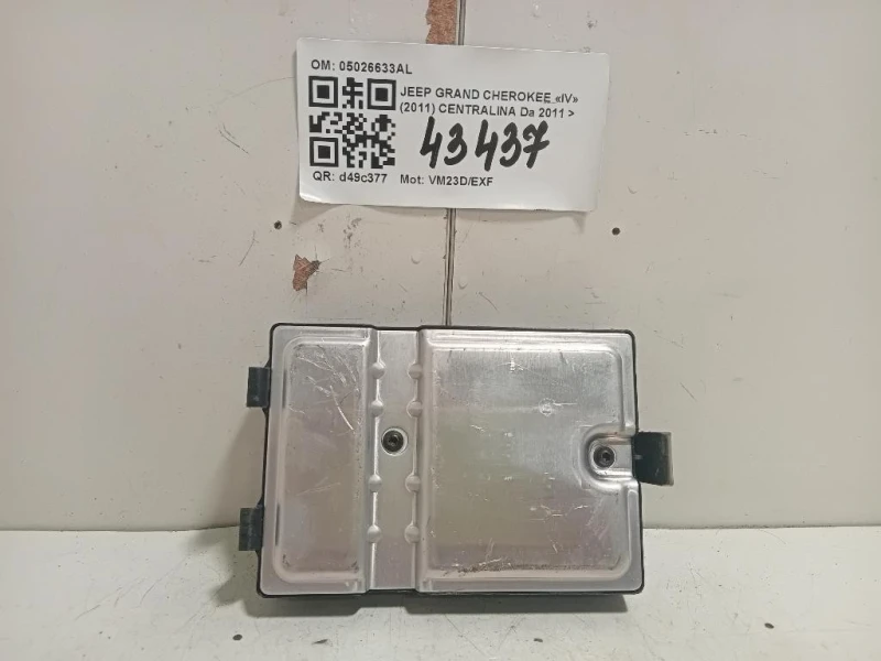 Centralina 05026633AL Jeep Grand Cherokee IV 2011