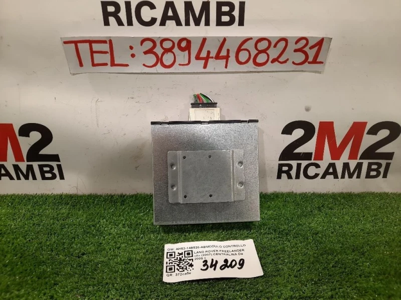 Centralina AH52-14B526-ABMODULO CONTROLLO TENSIONE Land Rover Freelander II 2007