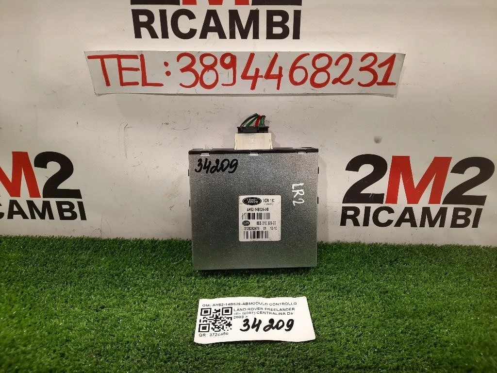 Centralina AH52-14B526-ABMODULO CONTROLLO TENSIONE Land Rover Freelander II 2007