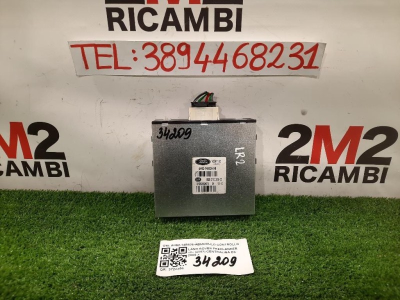 Centralina AH52-14B526-ABMODULO CONTROLLO TENSIONE Land Rover Freelander II 2007