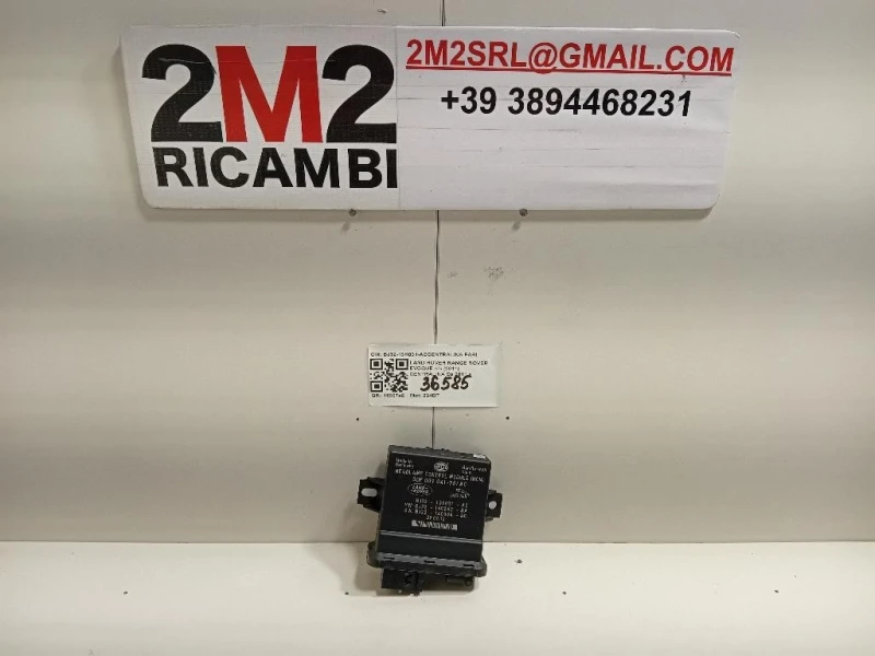 Centralina BJ32-13K031-ACCENTRALINA FARI Land Rover Range Rover Evoque I 2011