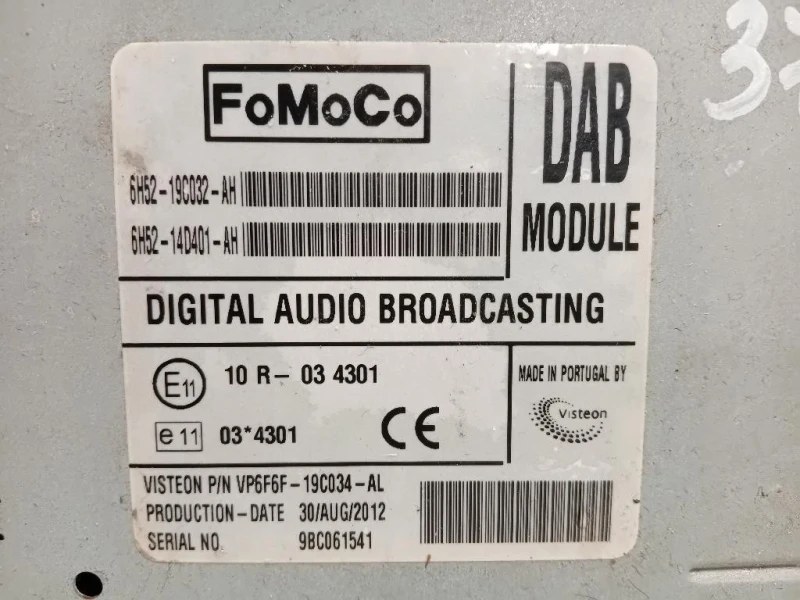 Centralina 6H52-19C032-AH Land Rover Range Rover Evoque I 2011