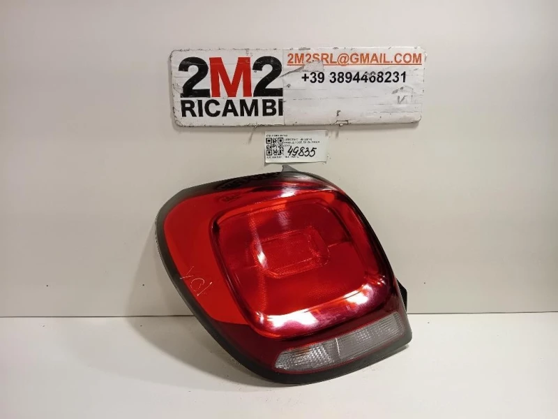 Fanale POST SX 81560-0H162 Citroen C1 II 2014