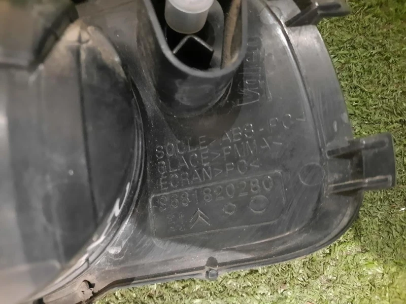 Fanale POST SX 89089248 Citroen C3 II 2013