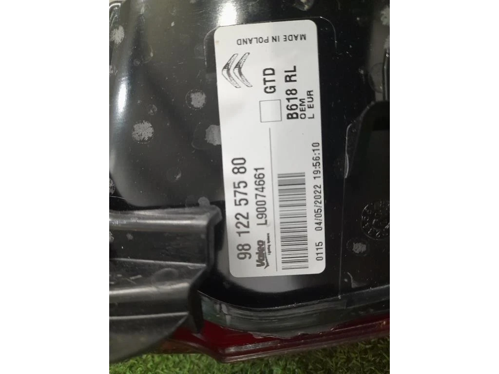 Fanale POST SX 9812257580 Citroen C3 III 2016