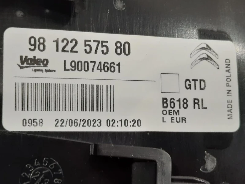 Fanale POST SX 98 122 575 80 Citroen C3 III 2016