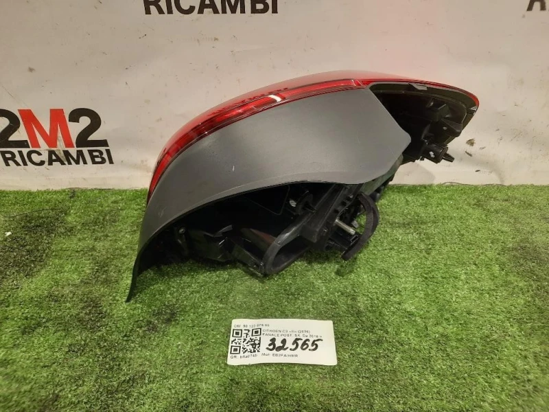 Fanale POST SX 98 122 575 80 Citroen C3 III 2016