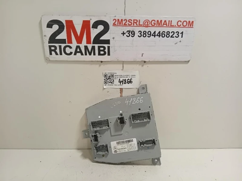 Centralina A2059006330 Mercedes Classe C W205 2014