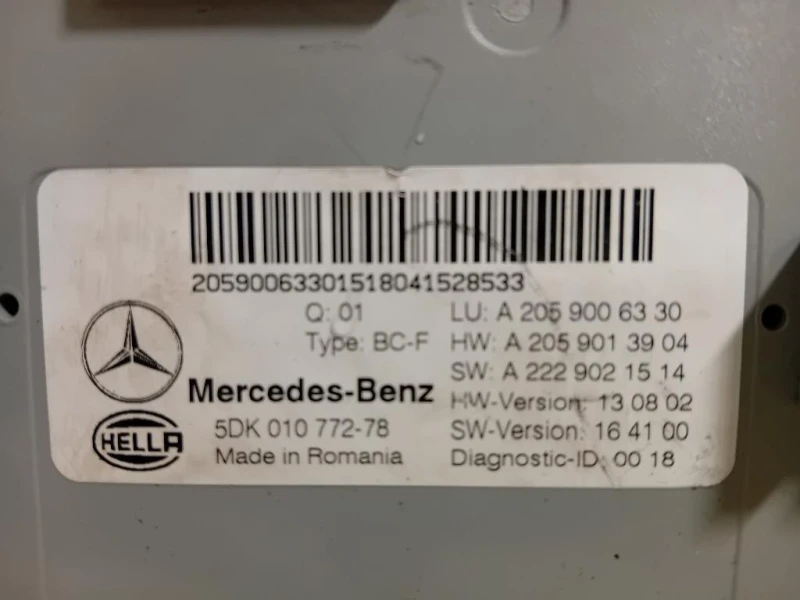 Centralina A2059006330 Mercedes Classe C W205 2014
