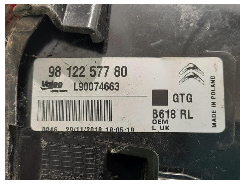 Fanale POST SX 9812257780 Citroen C3 III 2016