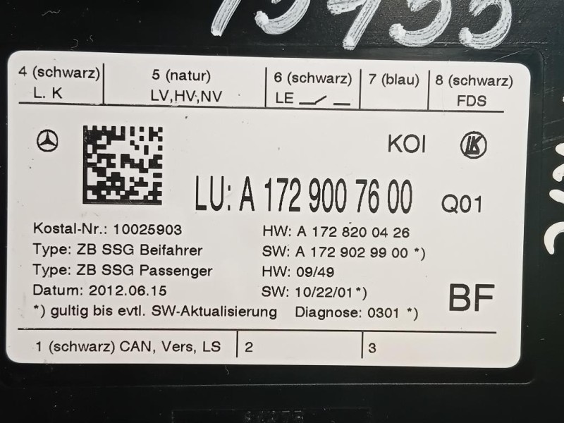 Centralina A1729007600 MEMORIA SEDILI Mercedes Classe E W212 2013