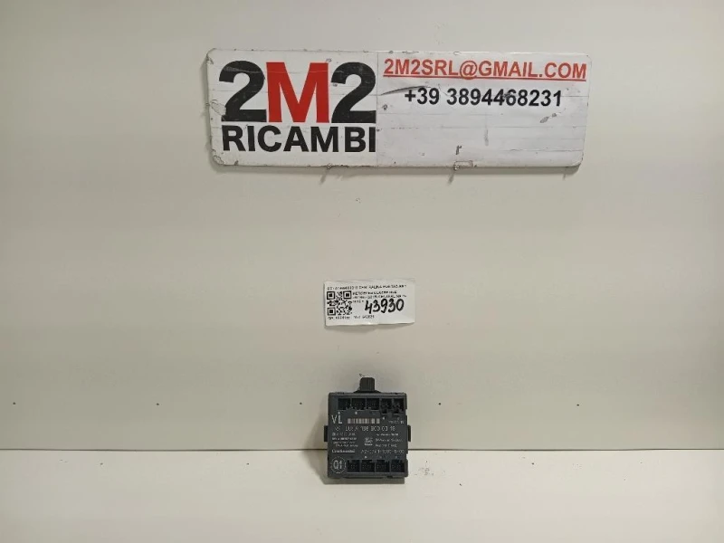 Centralina A1669000318 CENTRALINA PORTAS ANTSX Mercedes Classe GLE W166 2015