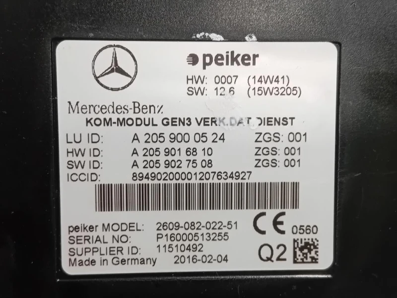 Centralina A2059000524 Mercedes Classe GLE W166 2015