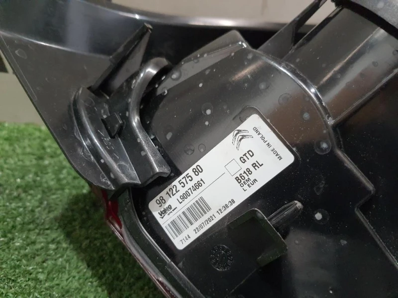 Fanale POST SX 9812257580 Citroen C3 III 2016