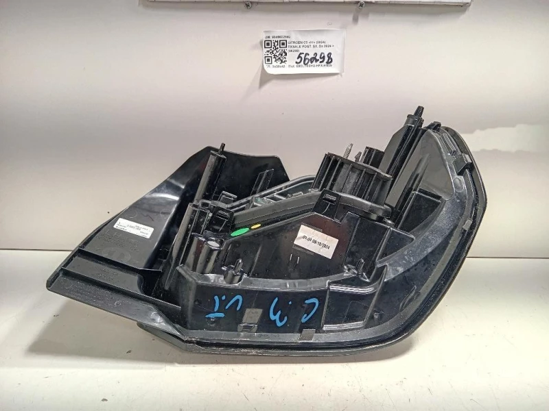 Fanale POST SX 9845602580 Citroen C3 IV 2024