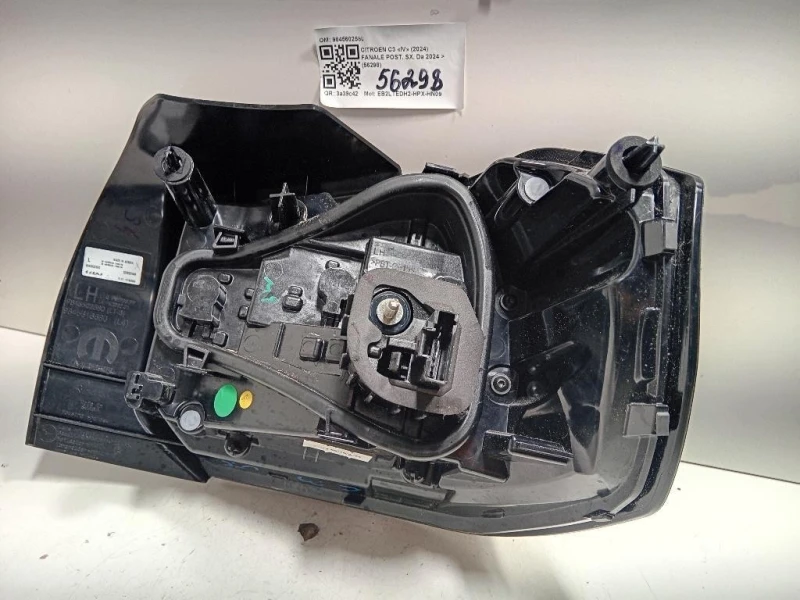 Fanale POST SX 9845602580 Citroen C3 IV 2024