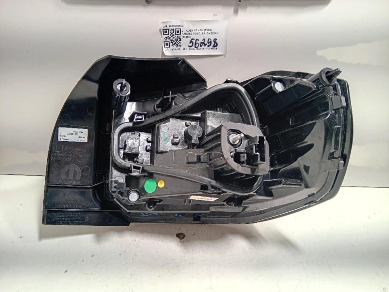 Fanale POST SX 9845602580 Citroen C3 IV 2024