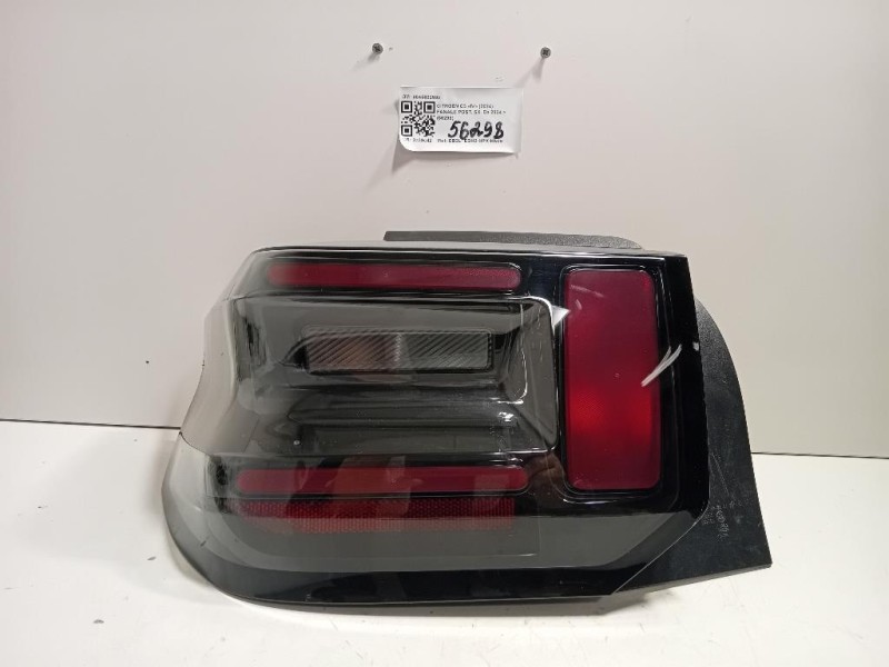 Fanale POST SX 9845602580 Citroen C3 IV 2024