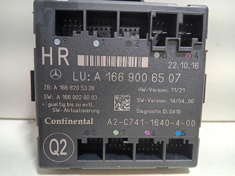 Centralina A1669006507 Mercedes Classe GLE W166 2015