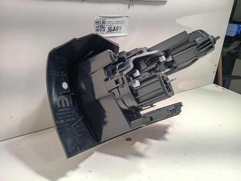 Fanale POST SX 9848441280 Citroen C3 Aircross 2021