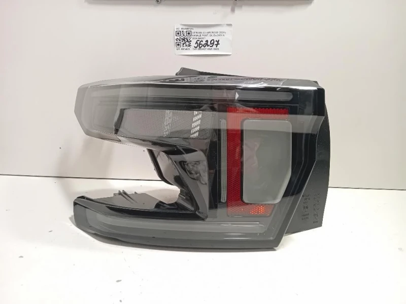 Fanale POST SX 9848441280 Citroen C3 Aircross 2021