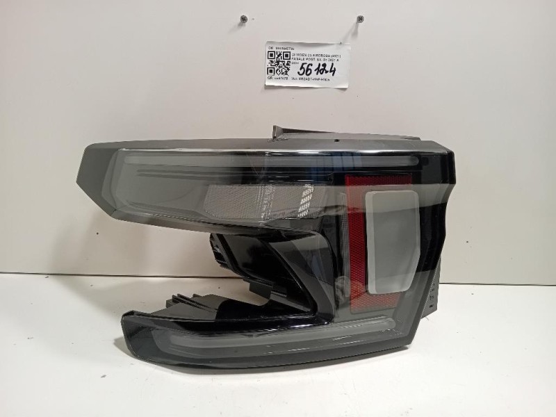 Fanale POST SX 9848440780 Citroen C3 Aircross 2021
