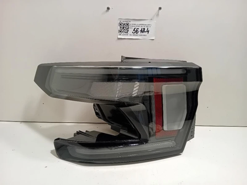 Fanale POST SX 9848440780 Citroen C3 Aircross 2021