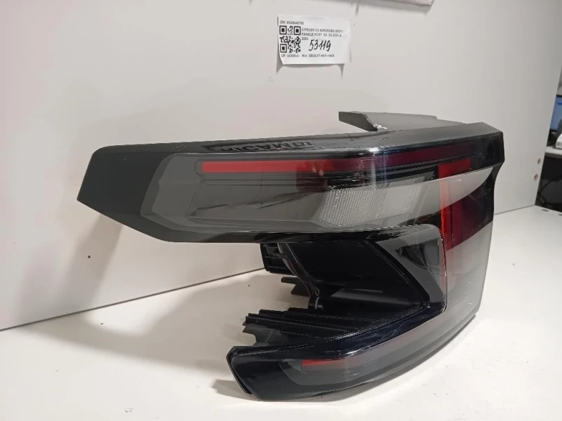 Fanale POST SX 9848440780 Citroen C3 Aircross 2021
