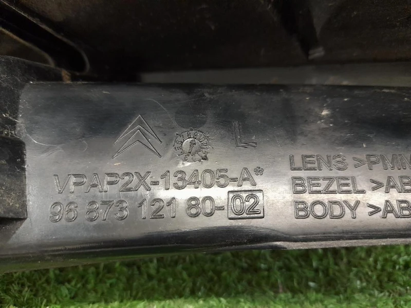 Fanale POST SX 968731218002 Citroen C4 Picasso I 2007