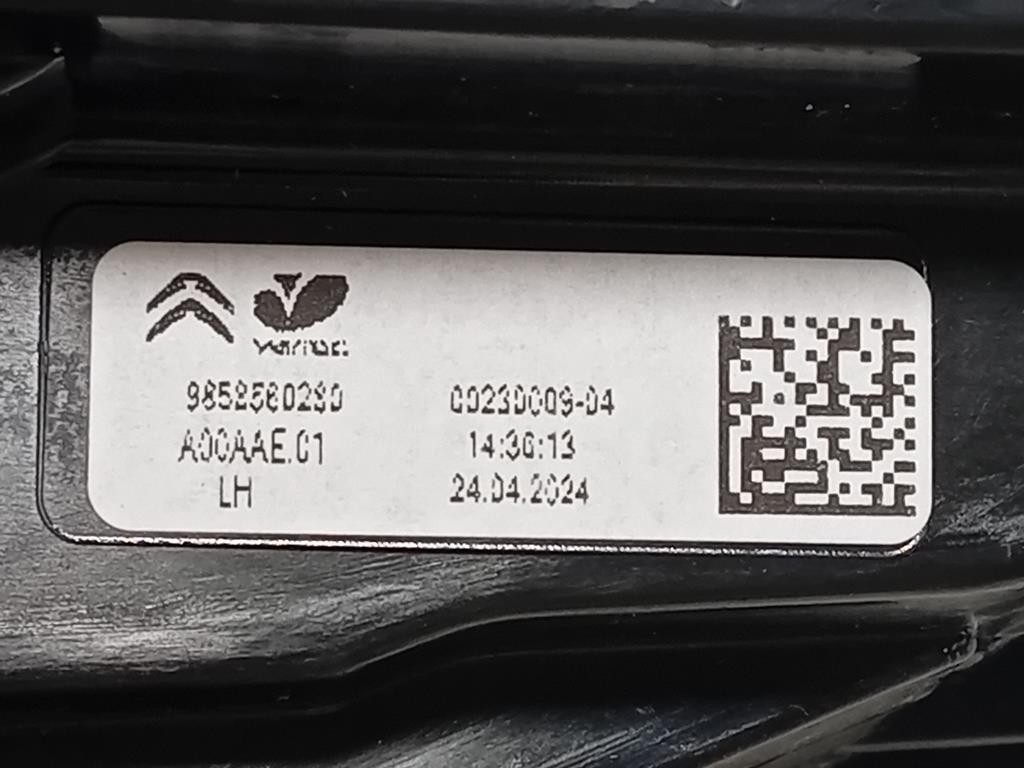 Fanale POST SX 9858560280 Citroen C4 X 2022