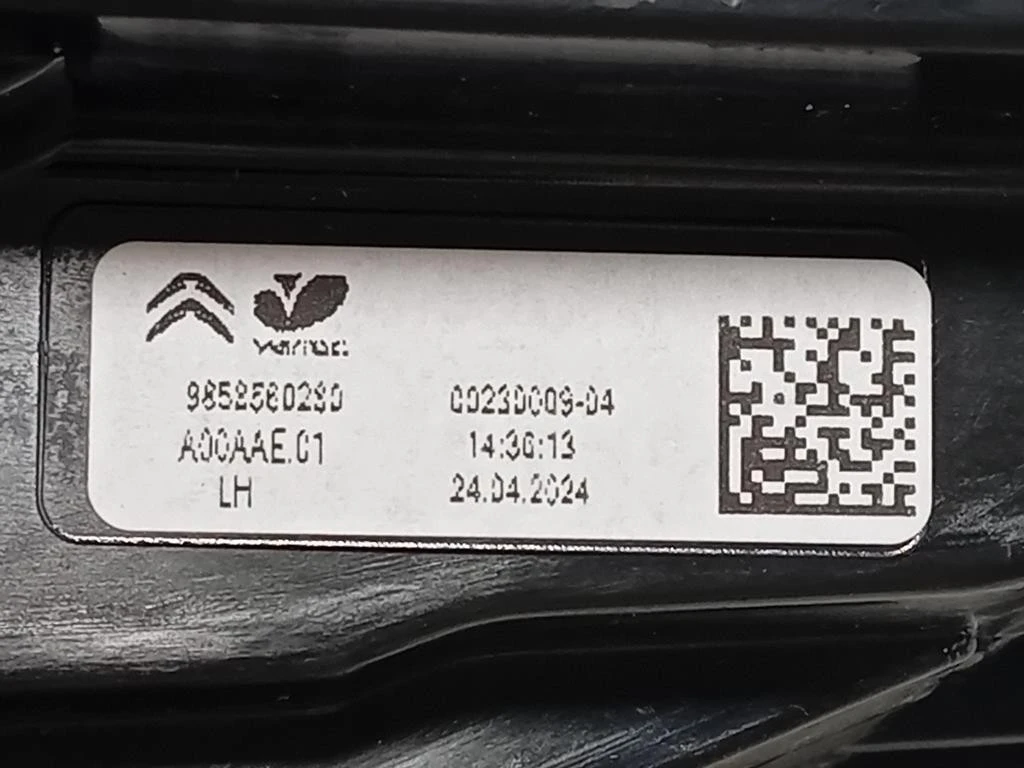 Fanale POST SX 9858560280 Citroen C4 X 2022