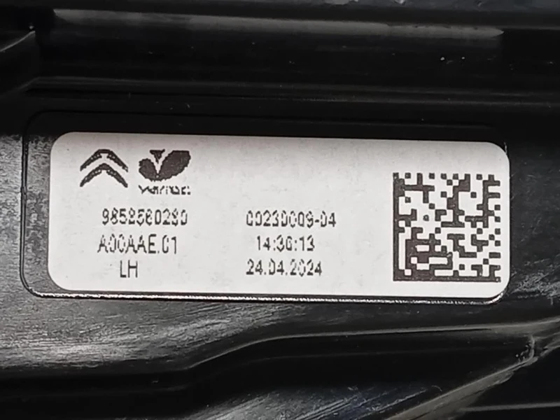 Fanale POST SX 9858560280 Citroen C4 X 2022