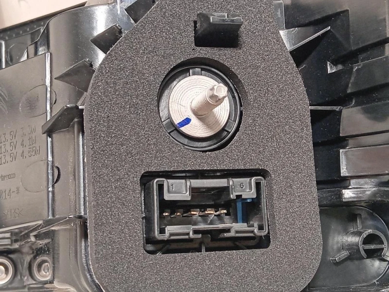 Fanale POST SX 9858560280 Citroen C4 X 2022