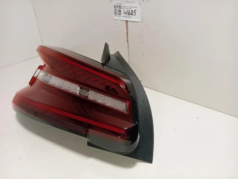 Fanale POST SX 9858560280 Citroen C4 X 2022