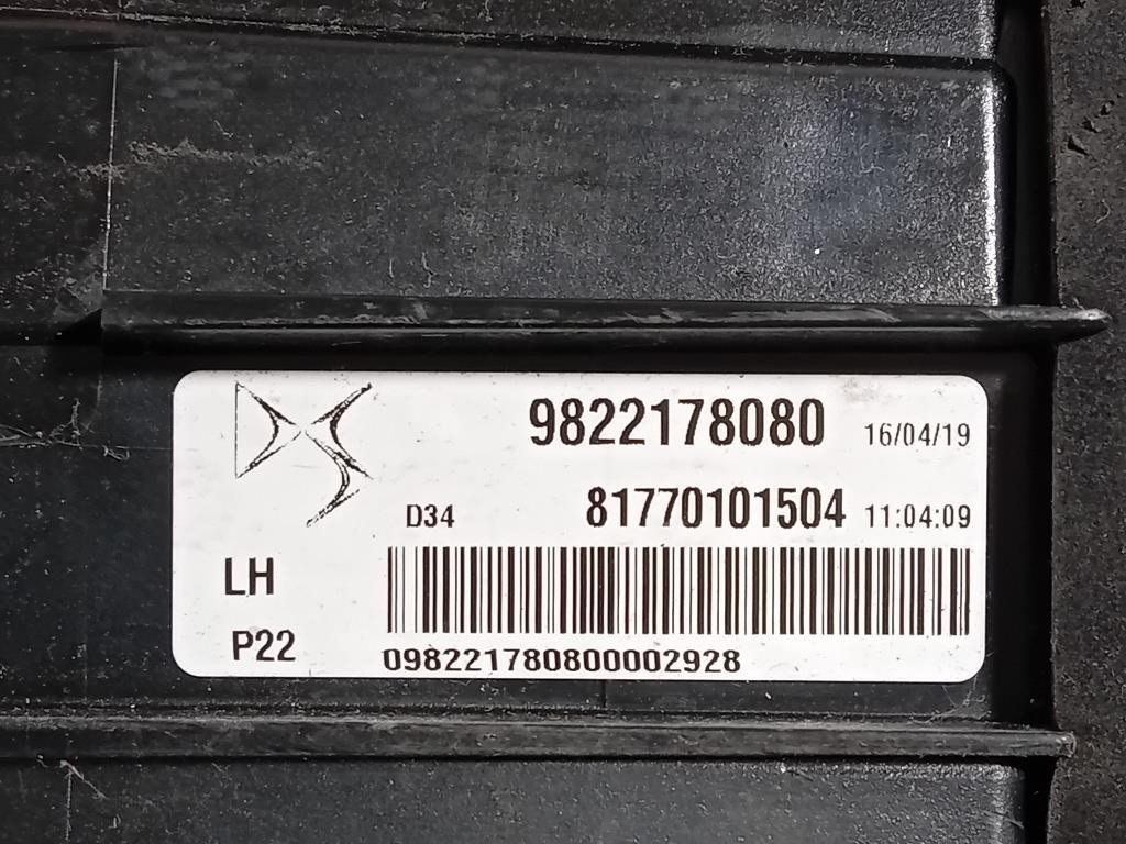 Fanale POST SX 9822178080 Citroen DS3 Crossback 2018