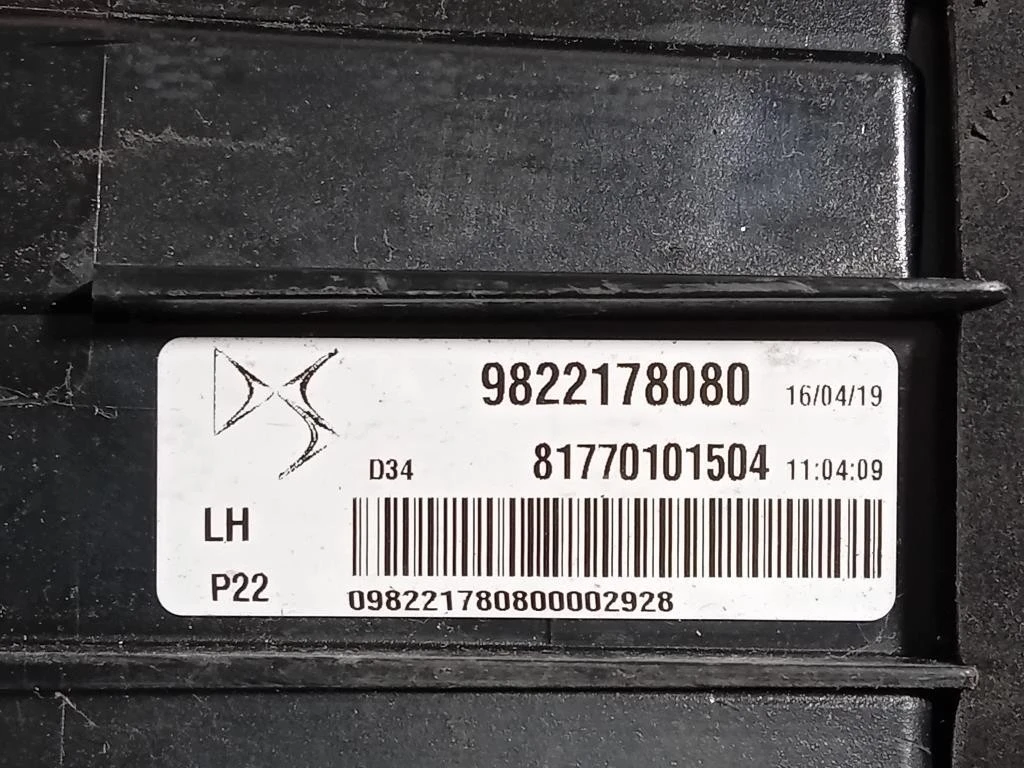 Fanale POST SX 9822178080 Citroen DS3 Crossback 2018