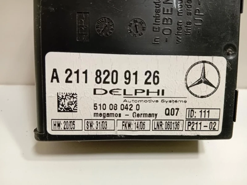 Centralina A2118209126 CENTRALINA ALLARME Mercedes Classe SLK R171 2004