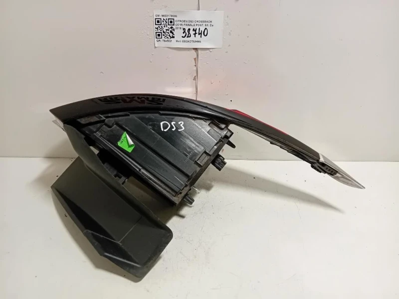 Fanale POST SX 9822178080 Citroen DS3 Crossback 2018