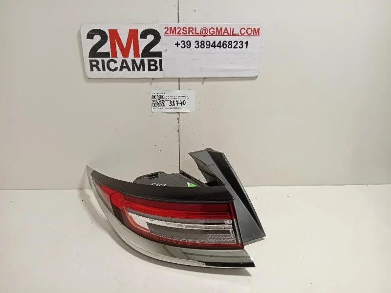 Fanale POST SX 9822178080 Citroen DS3 Crossback 2018