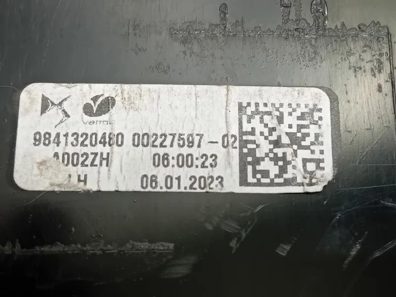 Fanale POST SX 9841320480 Citroen DS7 Crossback 2017