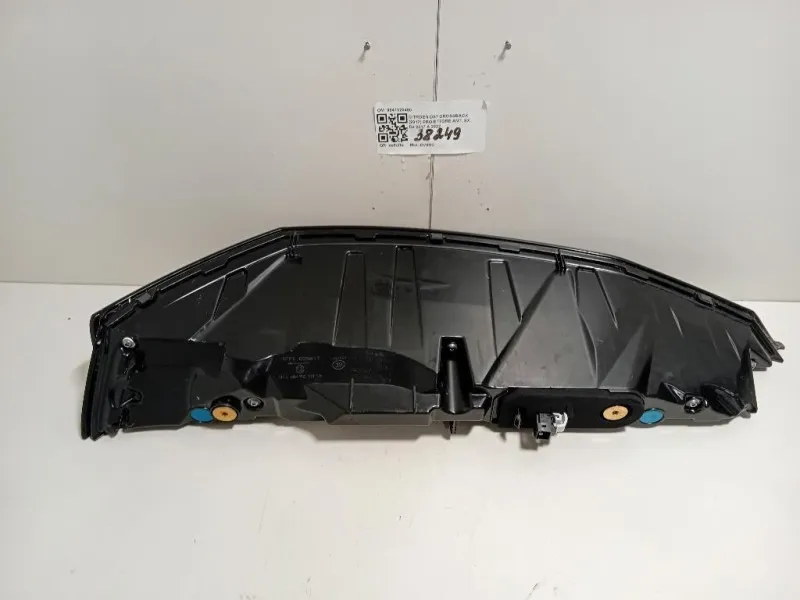 Fanale POST SX 9841320480 Citroen DS7 Crossback 2017