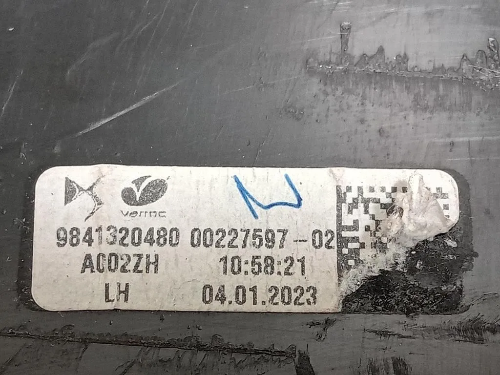 Fanale POST SX 9841320480 Citroen DS7 Crossback 2017