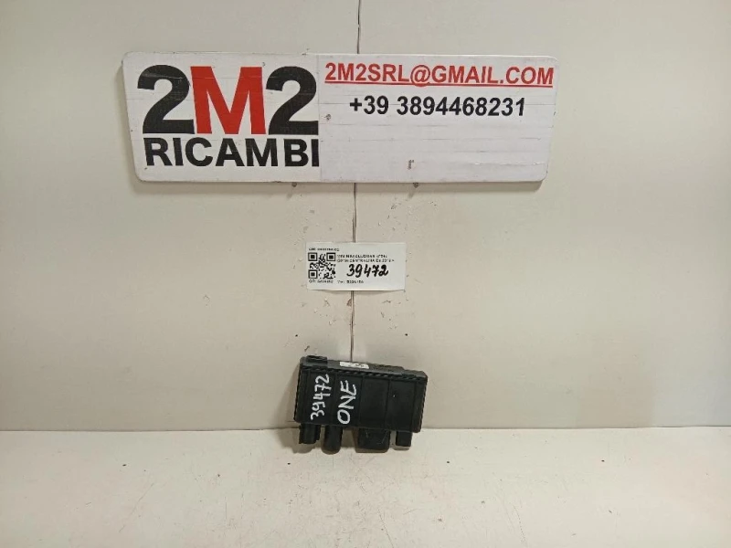 Centralina 8600358-02 Mini MINI Clubman F54 2019