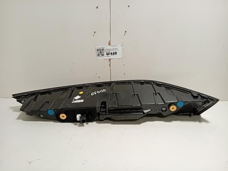 Fanale POST SX 9841320480 Citroen DS7 Crossback 2017