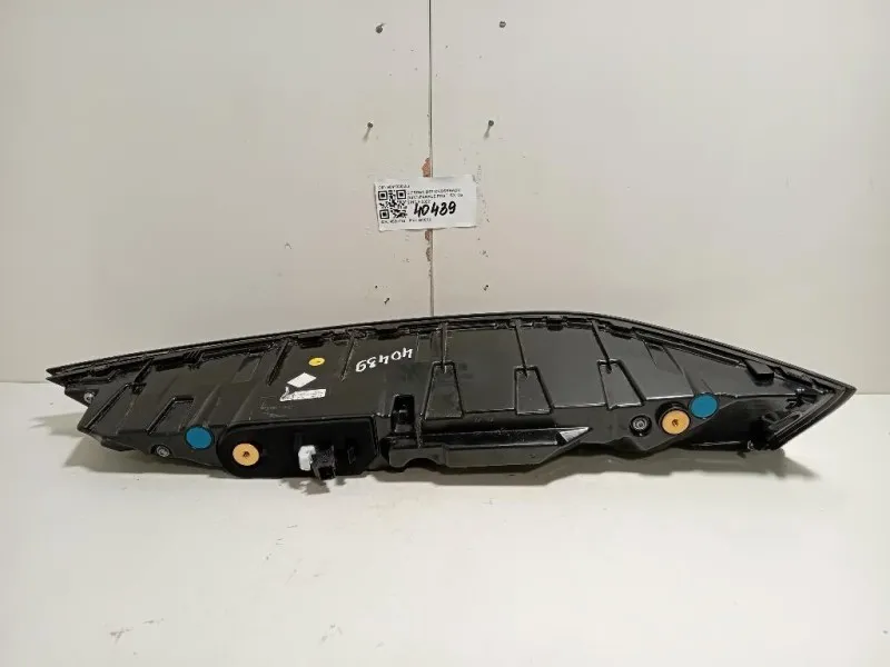 Fanale POST SX 9841320480 Citroen DS7 Crossback 2017