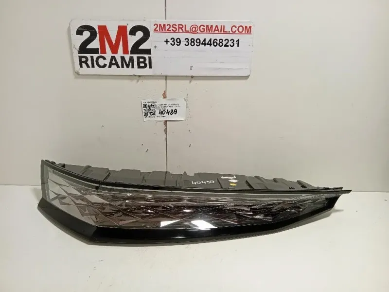 Fanale POST SX 9841320480 Citroen DS7 Crossback 2017