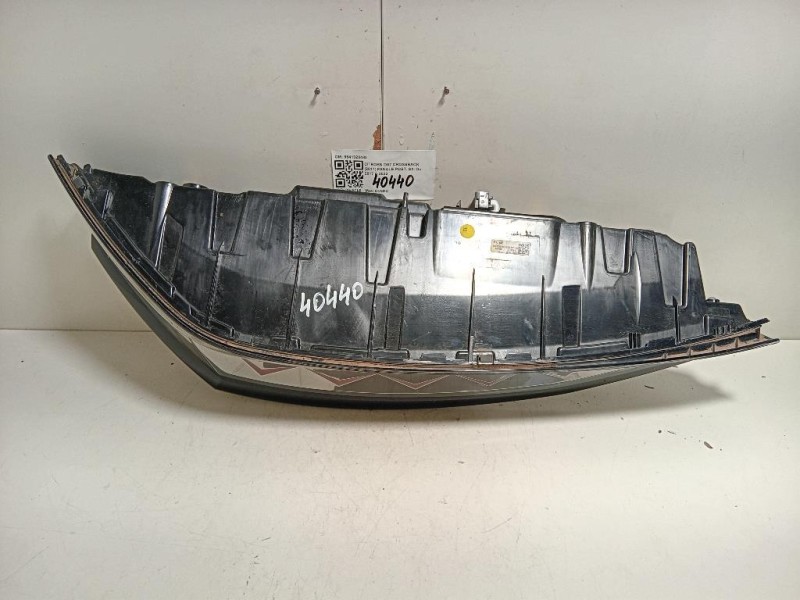 Fanale POST SX 9841320480 Citroen DS7 Crossback 2017