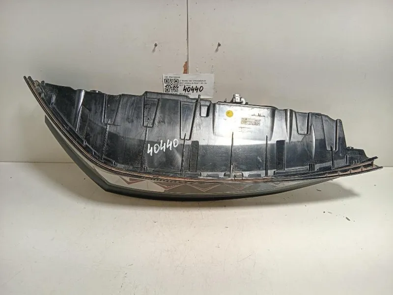 Fanale POST SX 9841320480 Citroen DS7 Crossback 2017