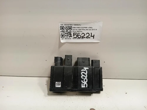 Centralina 864447502 Mini MINI Cooper F56 2014