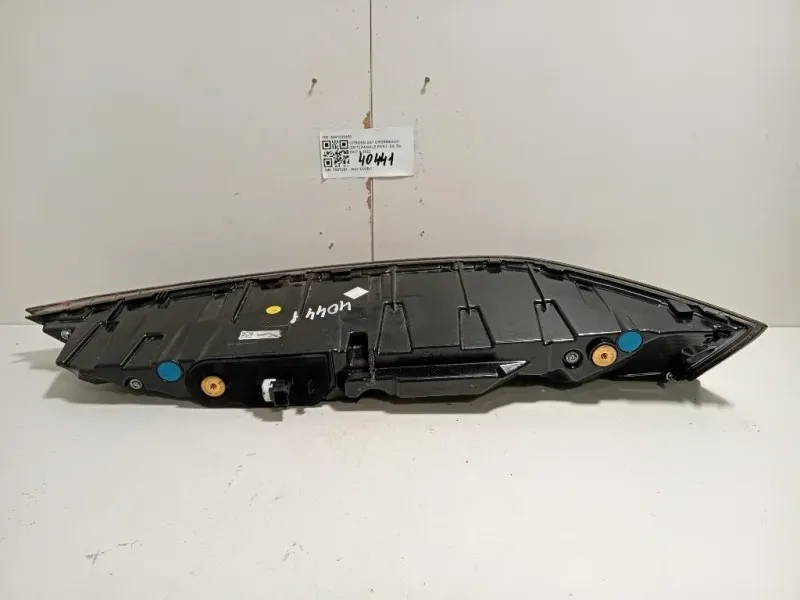 Fanale POST SX 9841320480 Citroen DS7 Crossback 2017